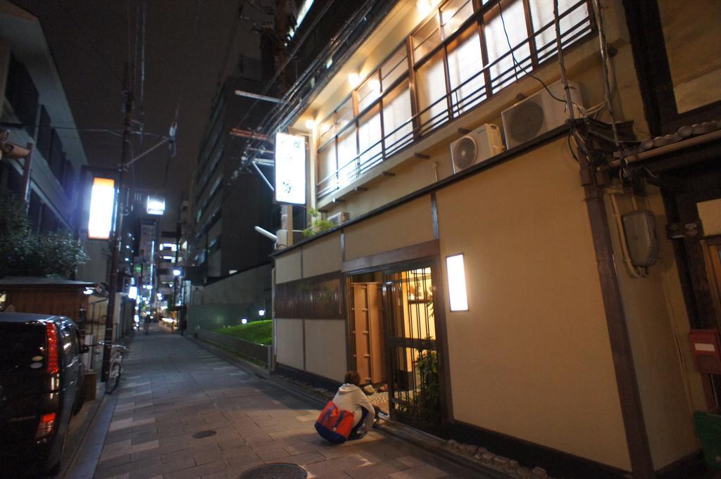 Fujiya Ryokan Quioto Exterior foto