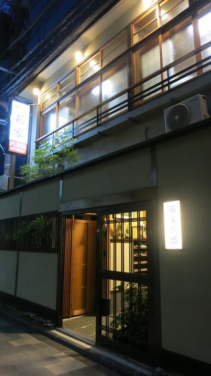 Fujiya Ryokan Quioto Exterior foto
