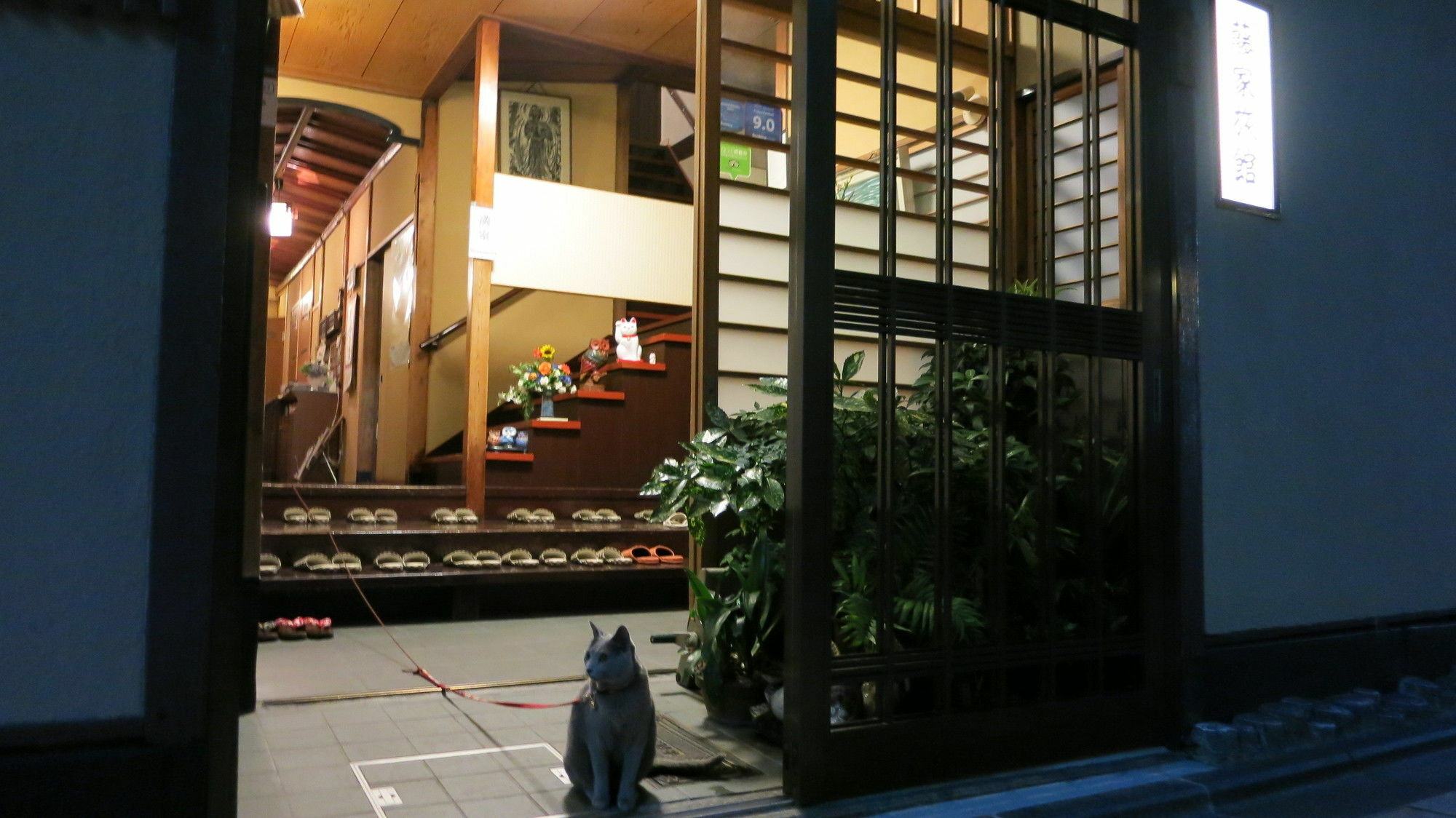 Fujiya Ryokan Quioto Exterior foto